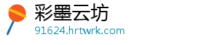 边看球，边赏月！中山沙溪“知粥常乐”美食集市闹中秋 知粥常乐知“粥”常乐-彩墨云坊